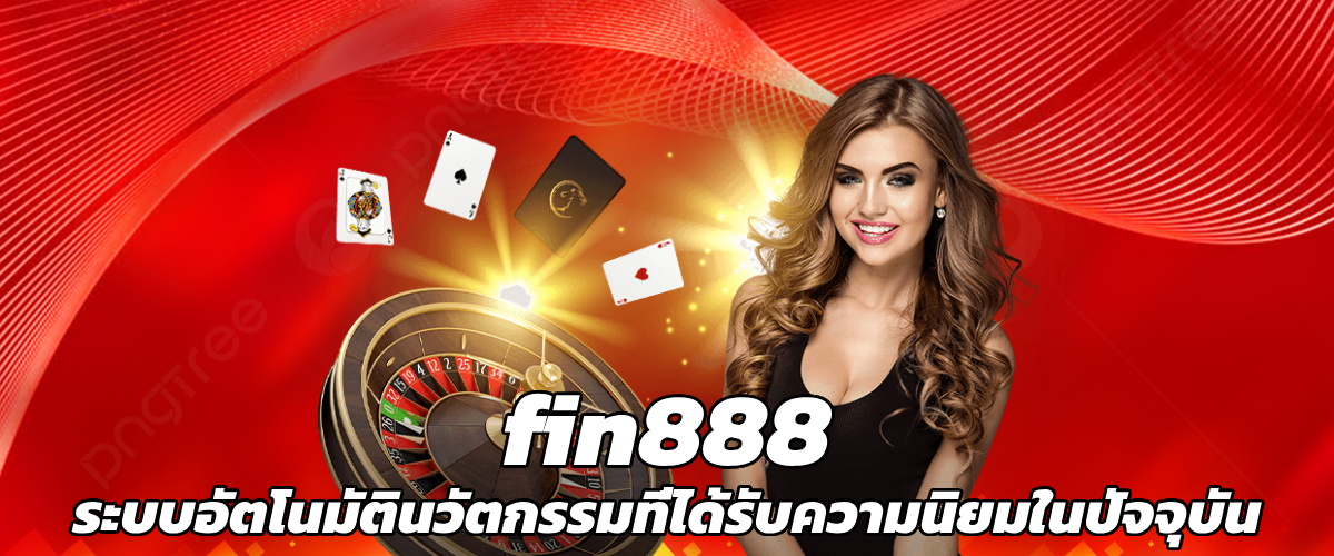 fin888